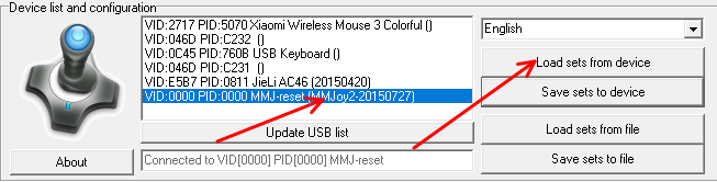 【产品教程】MMjoy摇杆按键拓展开发板 V1.0 – 章节三 产品调试-产品文档教程社区-小野文创产品-小野文创
